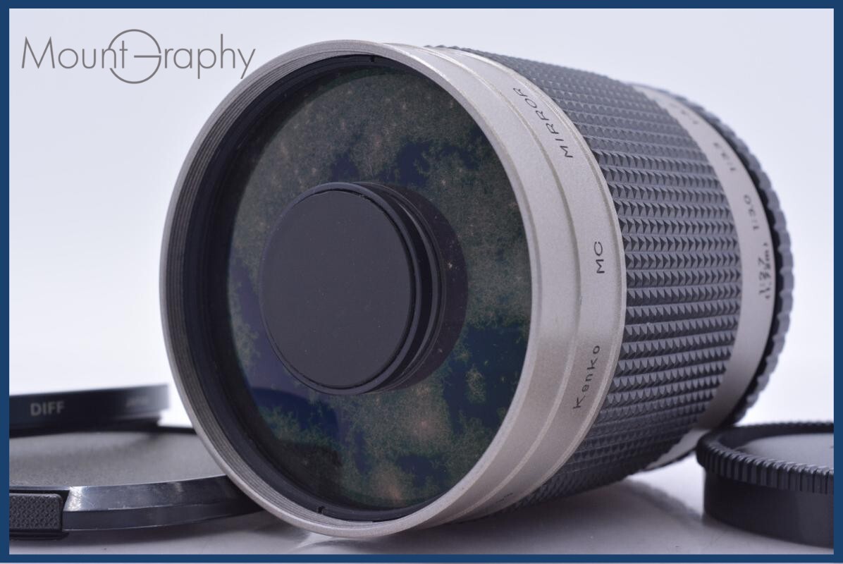 【動作保証】 ケンコー Kenko MC MIRROR LENS 500mm F8 前後キャップ&レンズフィルター付 ソニー/ミノルタA(MF)用 同梱無料 #am5631