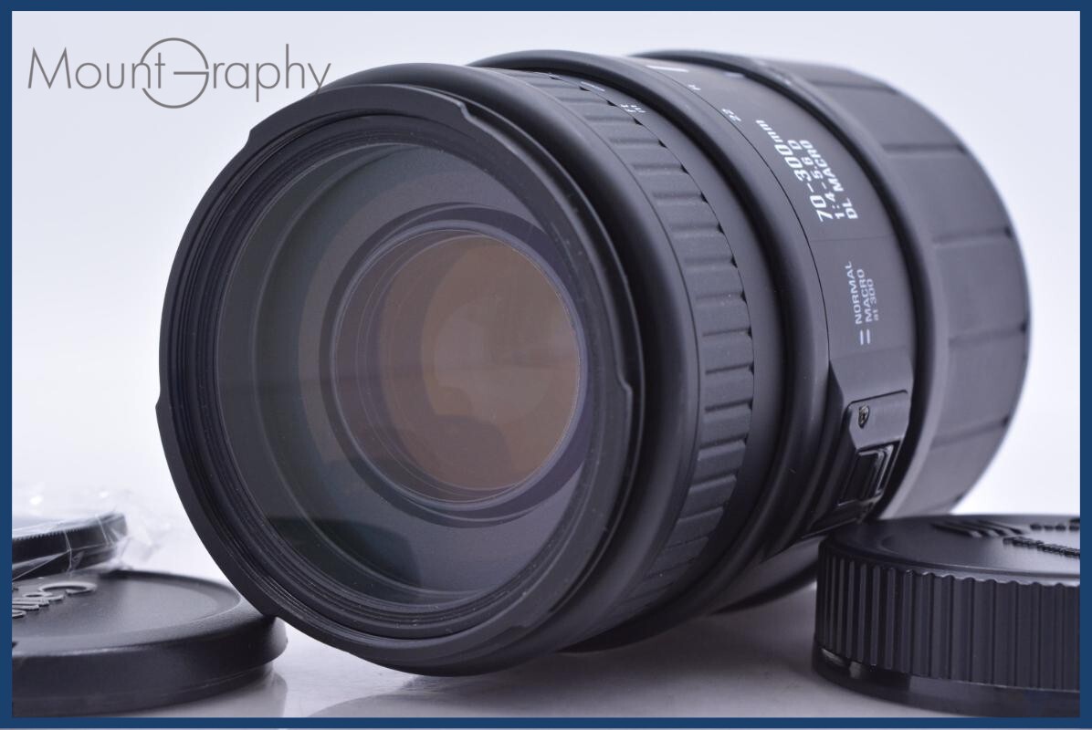 【動作保証】 シグマ SIGMA 70-300mm F4-5.6 D DL MACRO 前後キャップ&レンズフィルター付 ニコンF用(AF) 同梱無料 #am5642