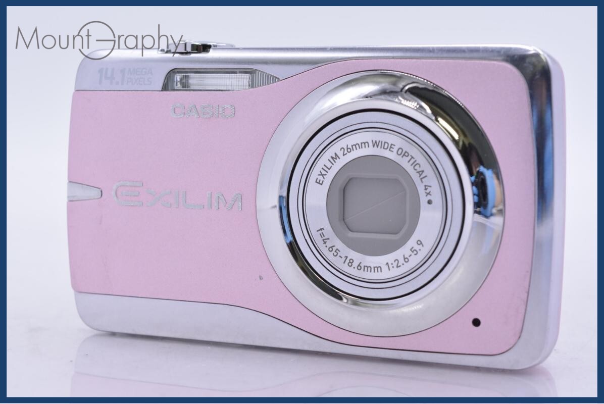 カシオ CASIO EXILIM EX-Z550 4x 同梱無料 #am5655