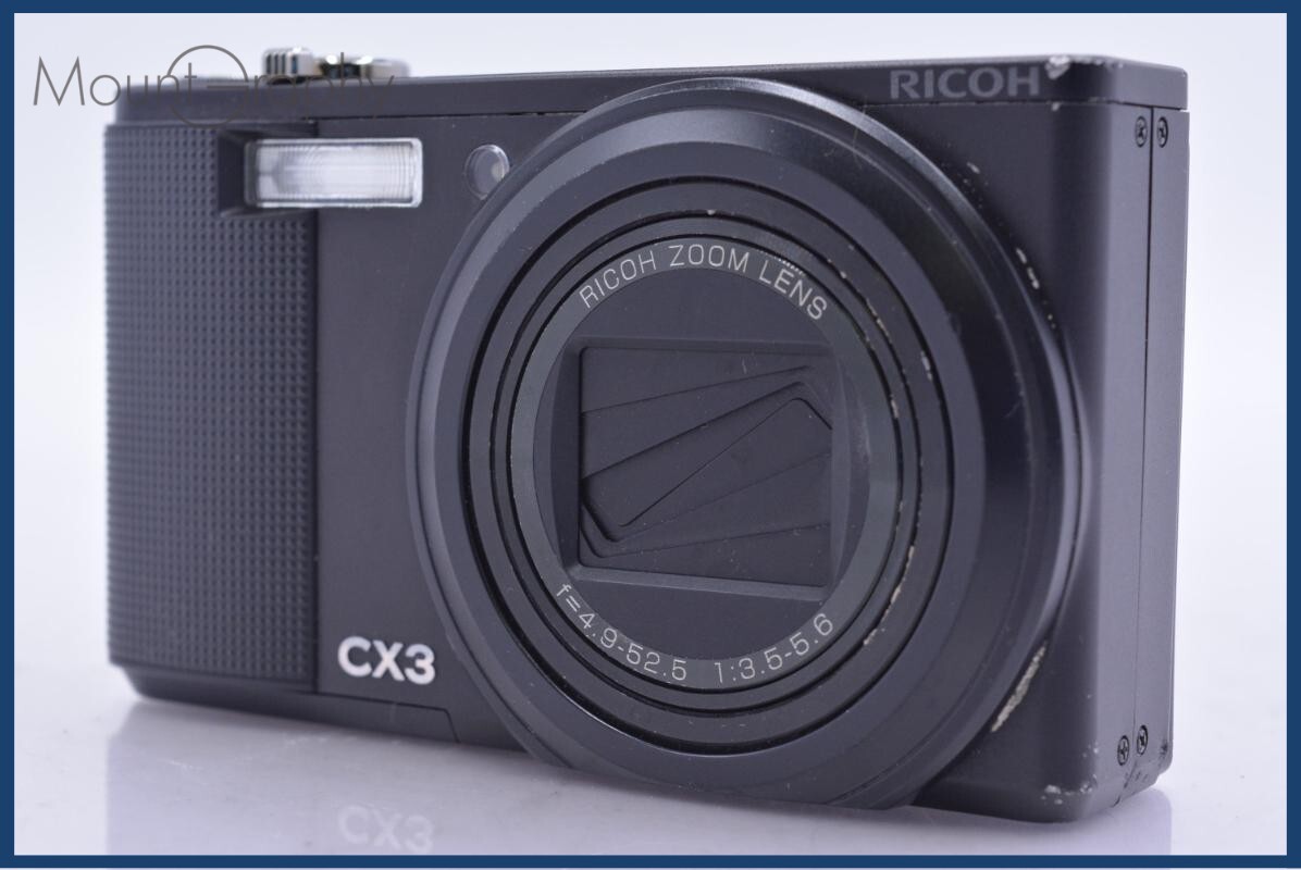 リコー RICOH CX3 10.7x 同梱無料 #am5656