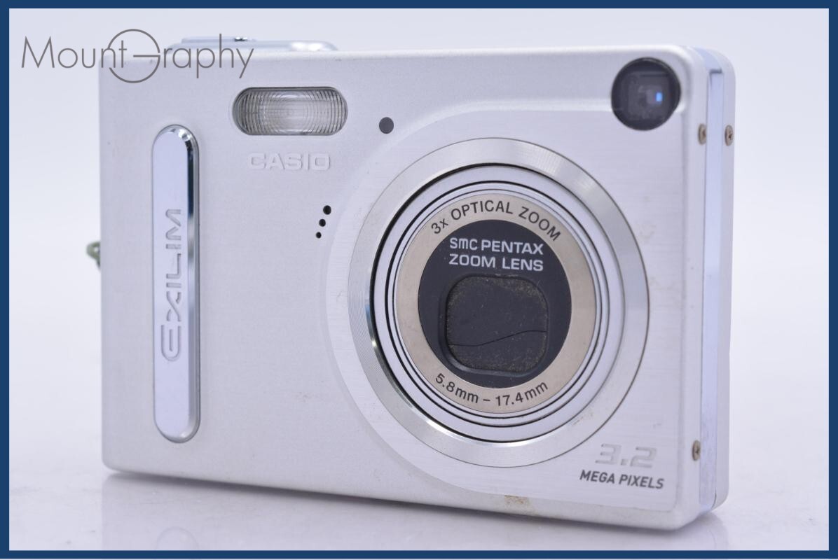 カシオ CASIO EXILIM EX-Z3 3x 同梱無料 #am5658