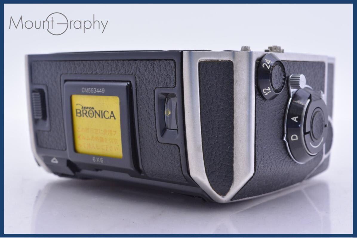 【動作保証】 ゼンザブロニカ Zenza Bronica 6x6 フィルムバック 同梱無料 #am5685