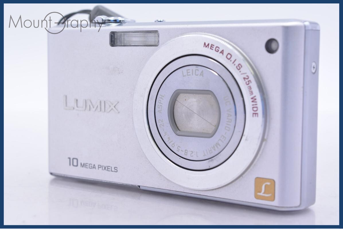 【動作保証】 パナソニック Panasonic LUMIX DMC-FX37 同梱無料 #am5707