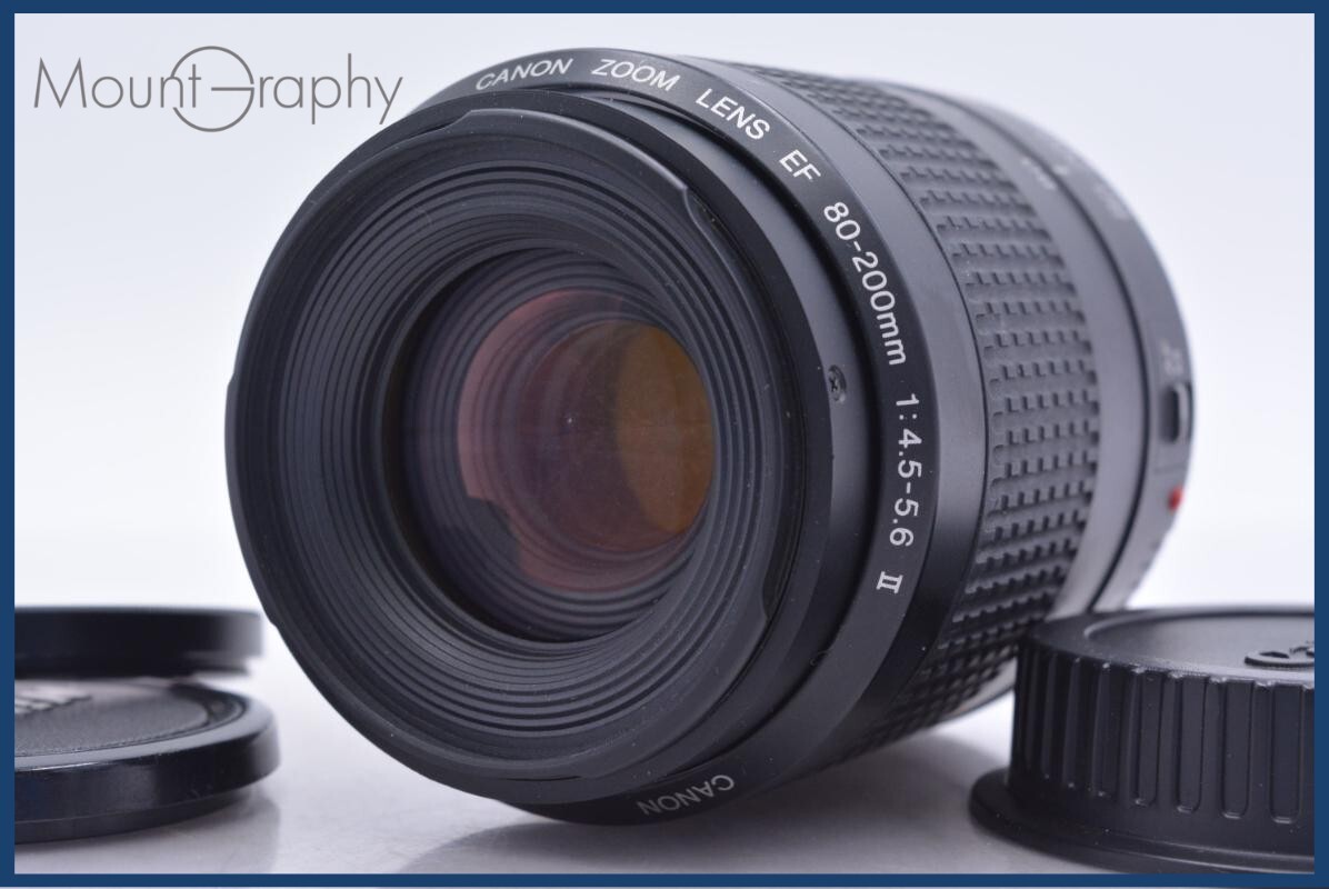 【動作保証】 機能系も大変良好。 全機能大変スムーズに作動します。 キヤノン Canon EF 80-200mm F4.5-5.6 II #am5740