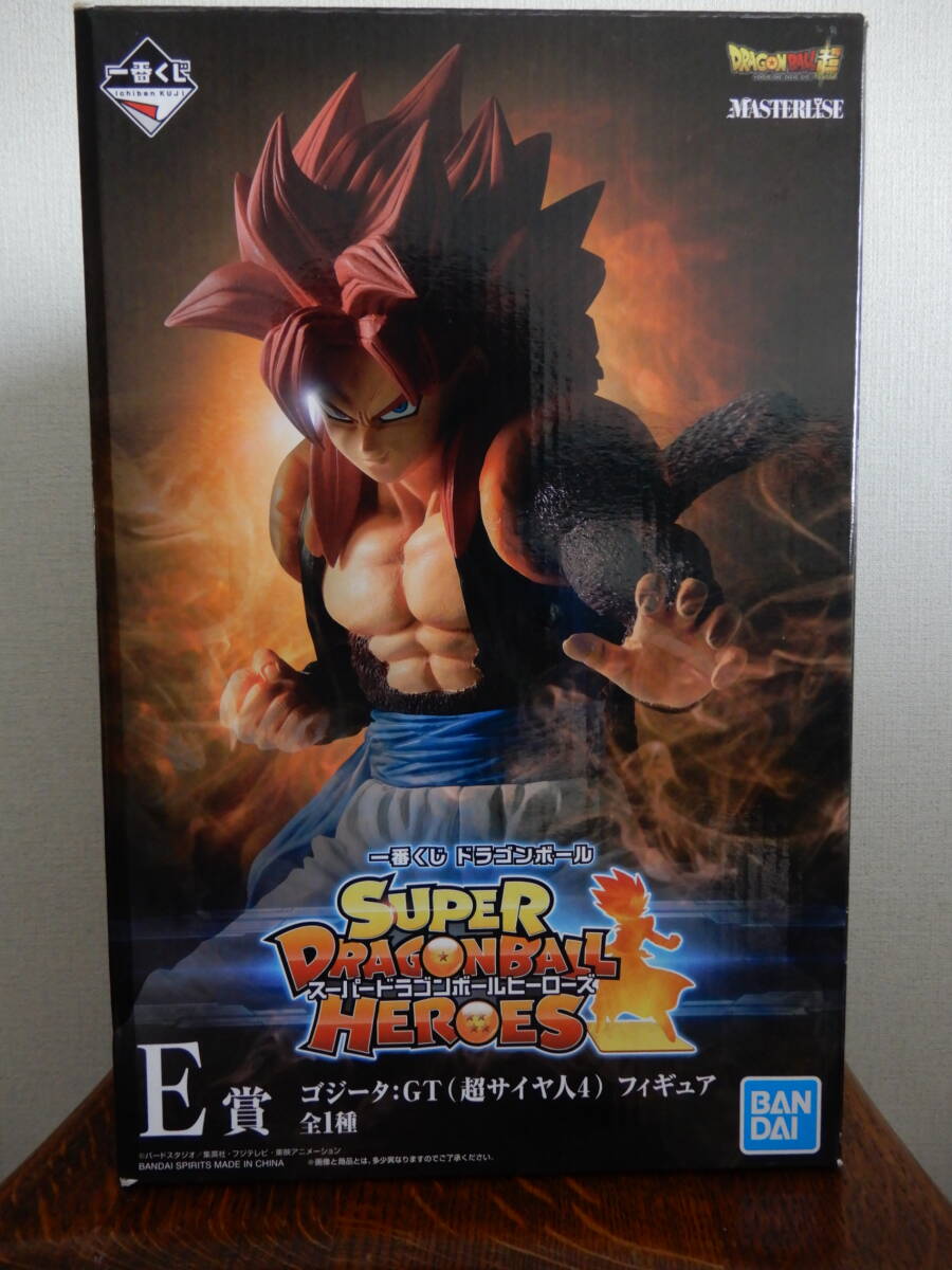 一番くじドラゴンボールヒーローズ E賞ゴジータ 超サイヤ人4フィギュア ICHIBANKUJI DRAGONBALL HEROES SUPER SAIYAN4 GOGETA FIGURE