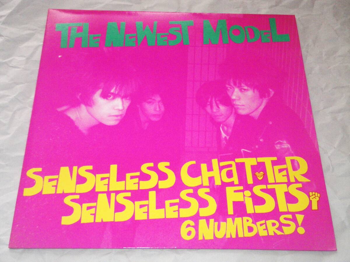 ◎ザ・ニューエスト・モデル／THE NEWEST MODEL【SENSELESS CHATTER & SENSELESS FISTS】LP／美盤◎