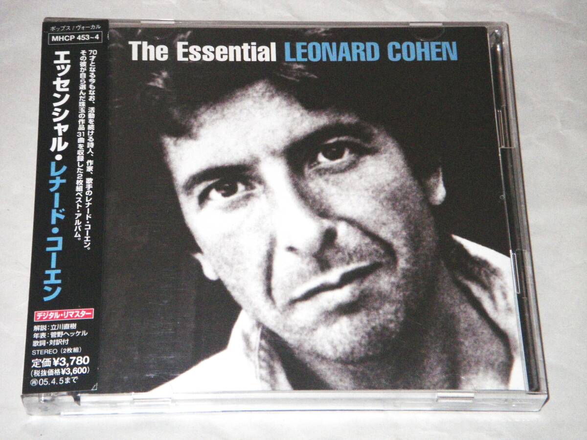 ●レナード・コーエン【THE ESSENTIAL LEONARD COHEN】CD×2／リマスター●