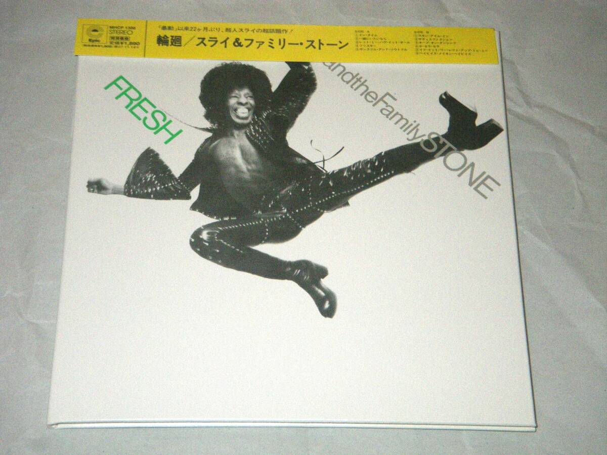 ●スライ＆ザ・ファミリー・ストーン／SLY & THE FAMILY STONE【輪廻】CD／紙ジャケ／2007年リマスター／美品●