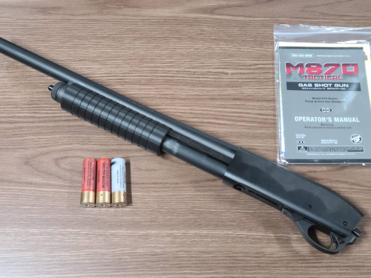 東京マルイ レミントン M870タクティカル ガスショットガン ストック/サイト無し シェル型マガジン3発付