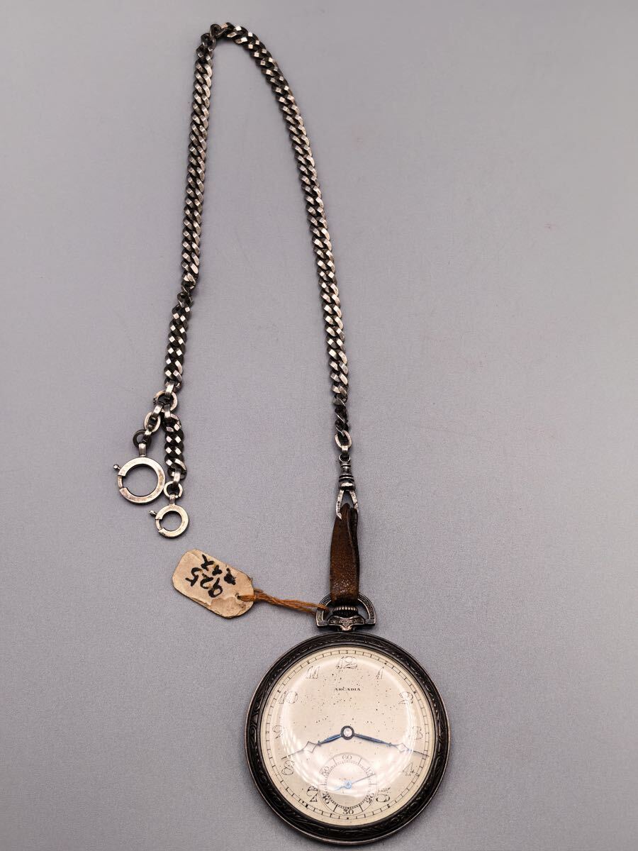 「シルバー925」スイス製 15石 手巻き 懐中時計 稼働品 機械式 アンティーク ヴィンテージ