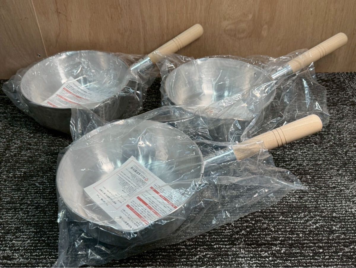 20260402-4 保管品　未使用品　本間製作所製アルミ雪平鍋3個セット　21cm 雪平鍋 調理器具 片手鍋