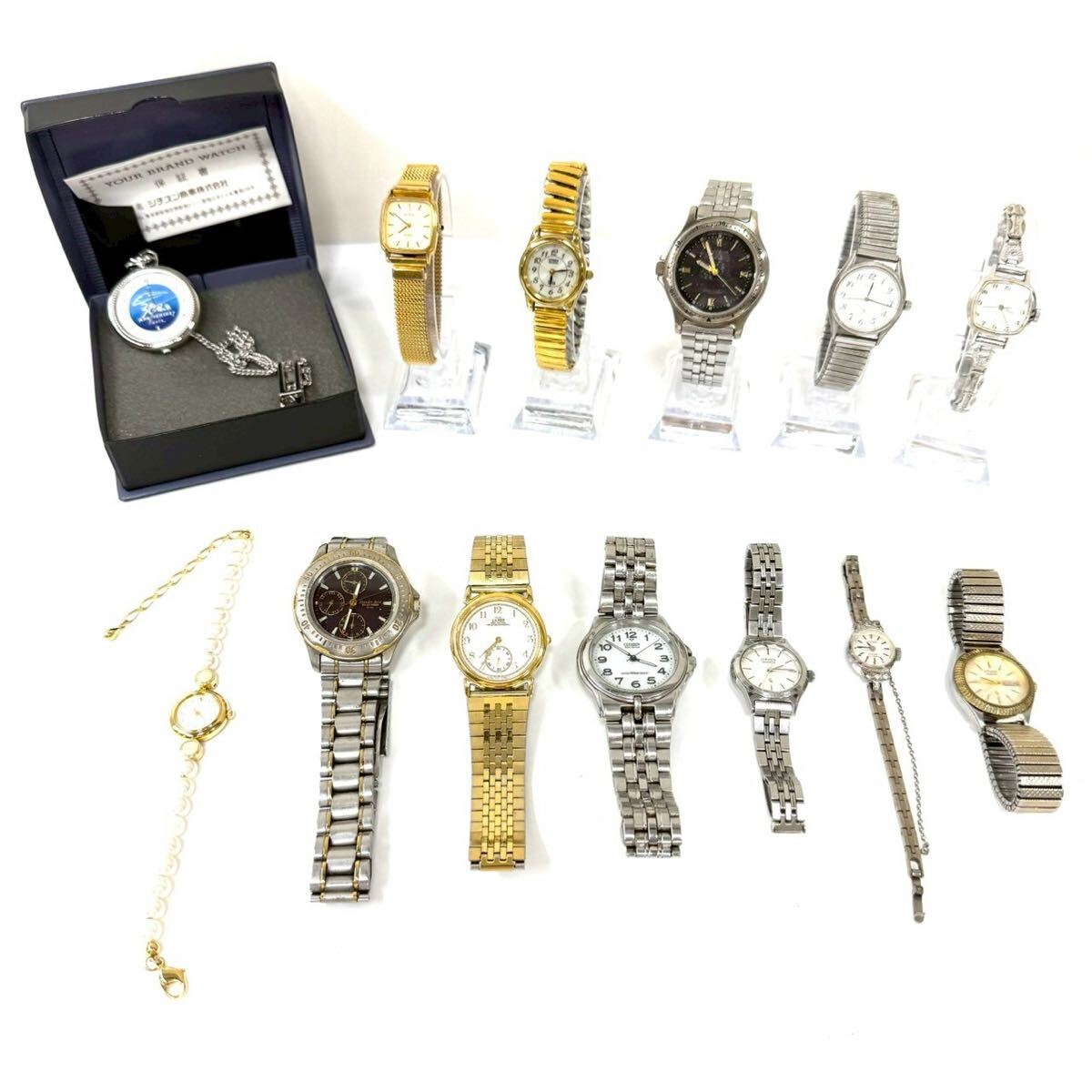 【ジャンク品】シチズン 腕時計 まとめ CITIZEN エコドライブ サンダーバード など 時計 懐中時計 ヴィンテージ ITGGYNGXPQXI B0319