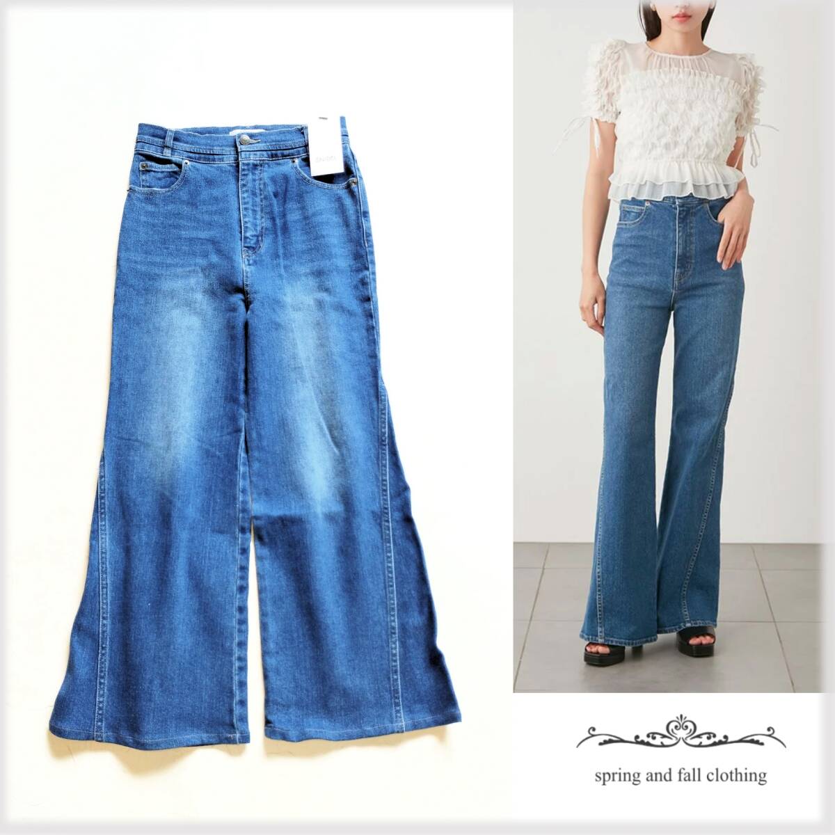 紙タグ付き♪新品＊SNIDEL スナイデル ＊コットンMix Sustainable ストレッチ フレアデニムパンツ♪インディゴブルー1（M）レディース♪N2