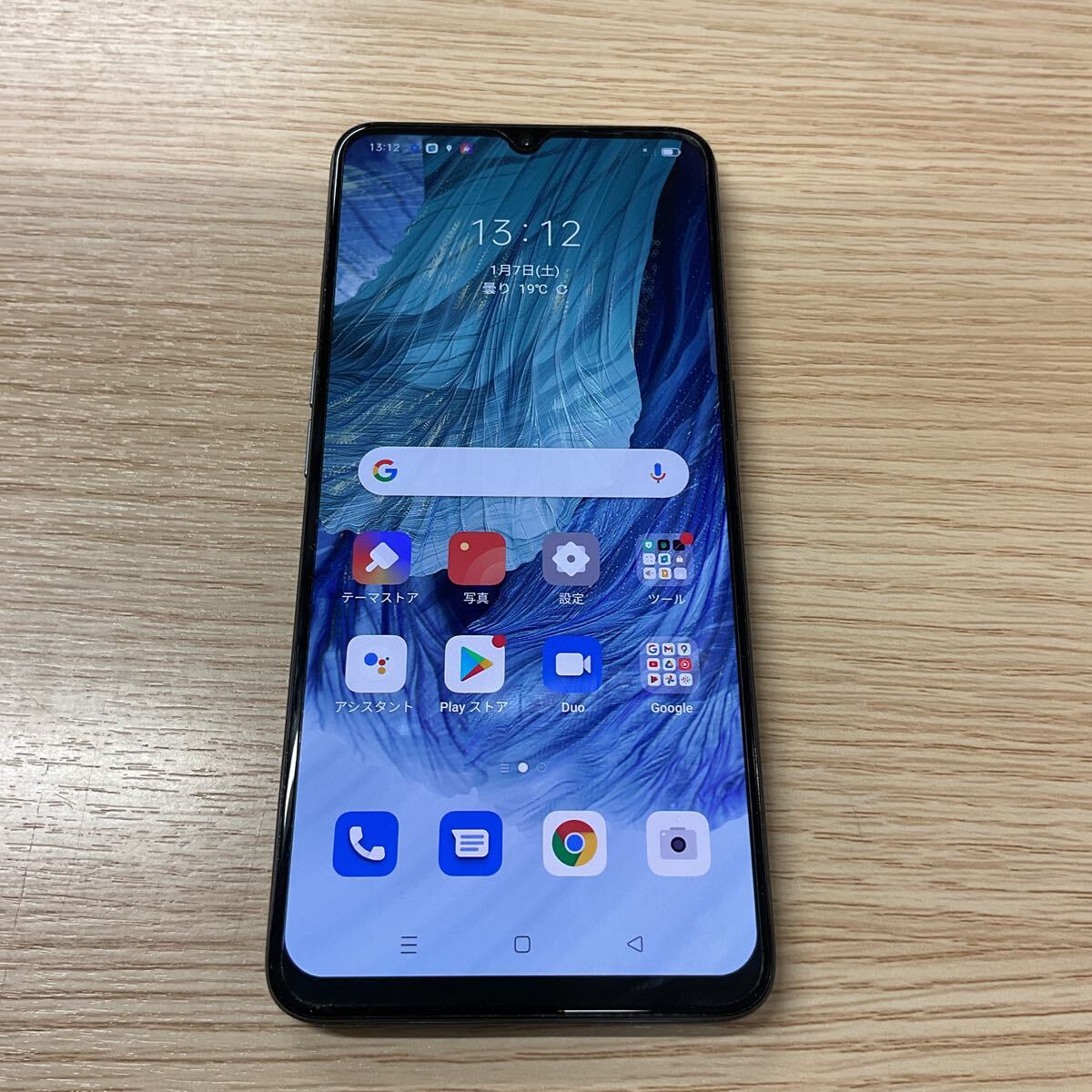 ★OPPO A73 ネイビーブルー CPH2099 4GB/64GB 本体 箱なし★