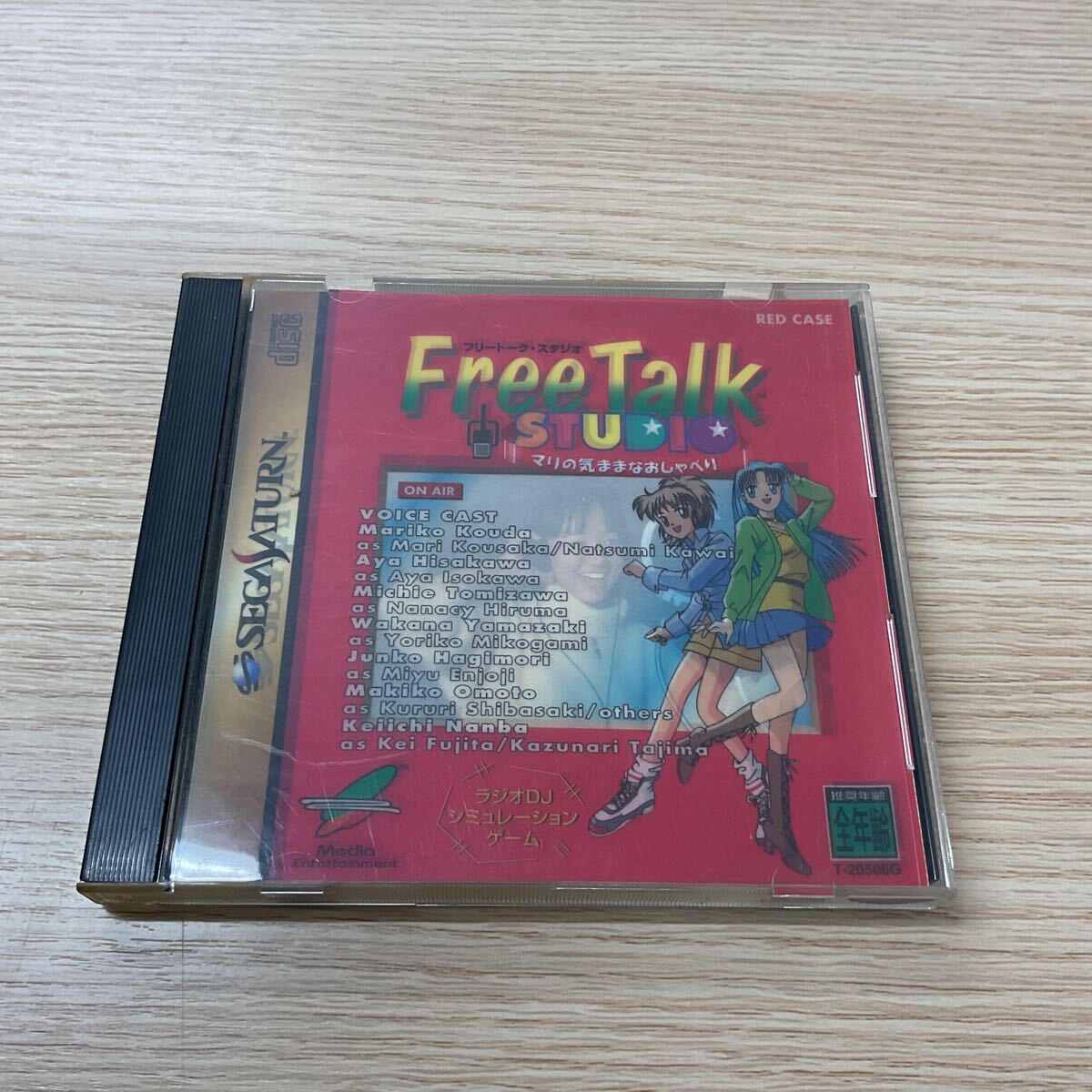 ★フリートーク・スタジオ セガサターン ゲームソフト★