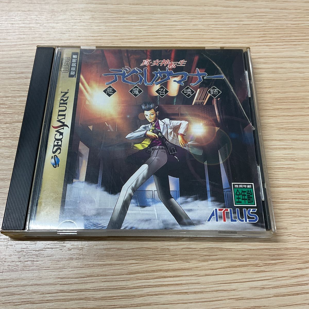 ★真・女神転生 デビルサマナー セガサターン ゲームソフト★