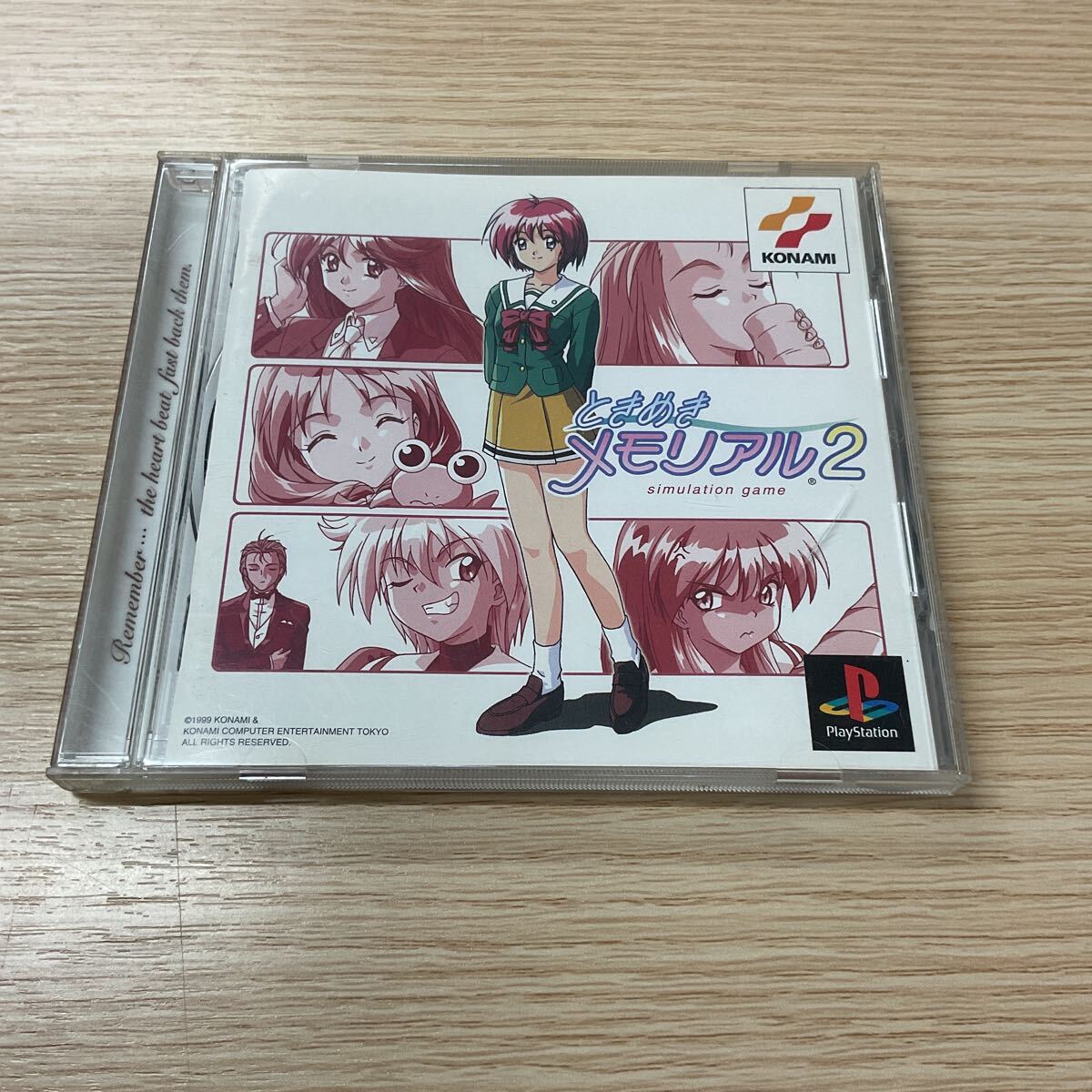 ★ときめきメモリアル2 プレイステーション PS1 ゲームソフト★