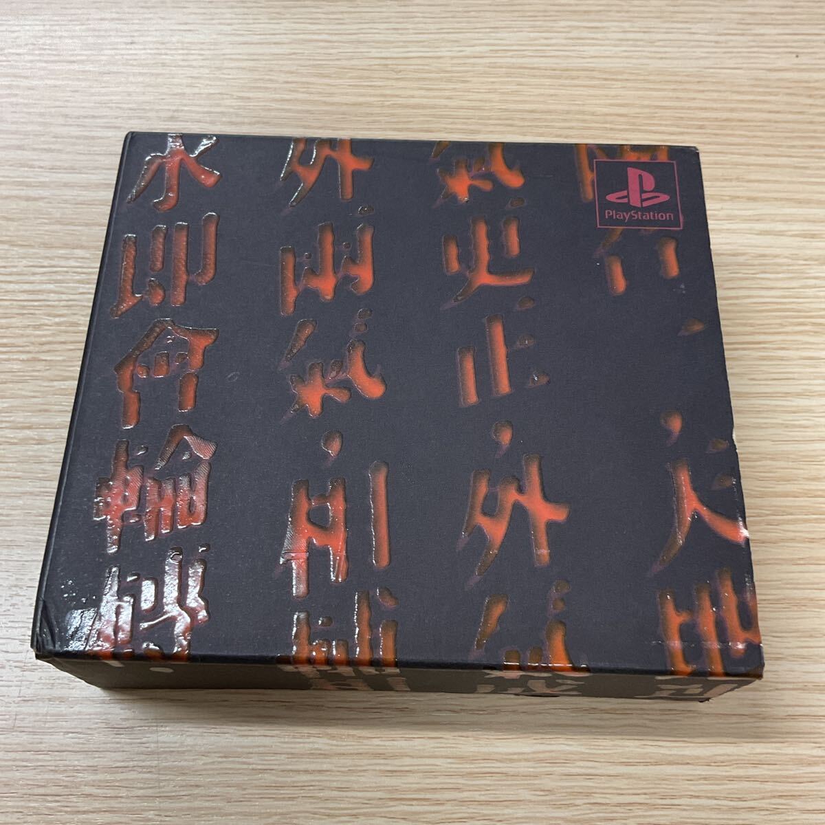 ★クーロンズゲート -九龍風水傳- プレイステーション PS1 ゲームソフト★