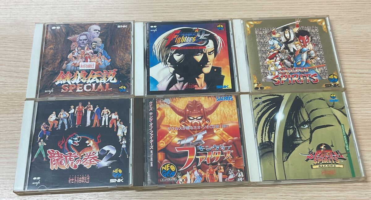 ★ネオジオCD SNK ネオジオ サウンドトラック CD 6本まとめ売り★
