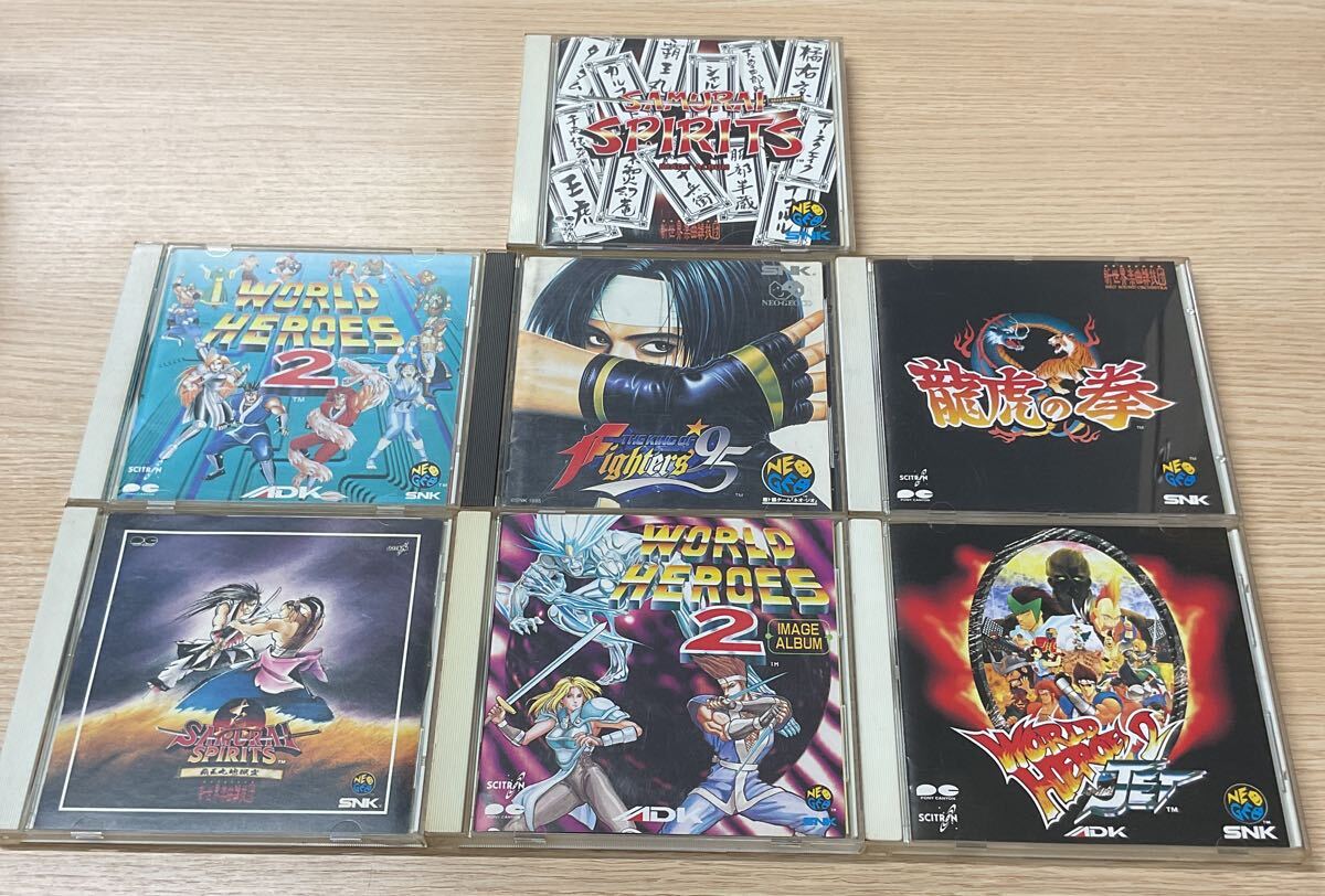 ★ネオジオCD SNK ネオジオ サウンドトラック CD 7本まとめ売り★
