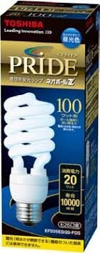 電球形蛍光灯 ネオボールZ 3波長形昼光色 EFD25ED/20-PDS 口金直径26mm EE0650