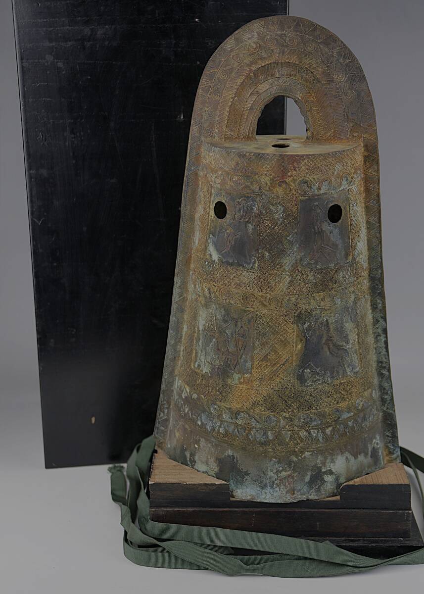 鳳】古青銅器・青銅銅鐸 　高さ44.5ｃｍ　重さ3600ｇ　木箱付き　　検：朝鮮 銅製 銅鐘 銀瓶湯沸急須常滑焼九谷備前薩摩純銀純金