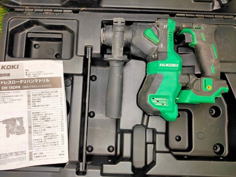 ☆HiKOKI ハイコーキ ハンマドリル DH18DPA 本体・ケースのみ モータ異音もも軸ブレもなし、動作確認済み