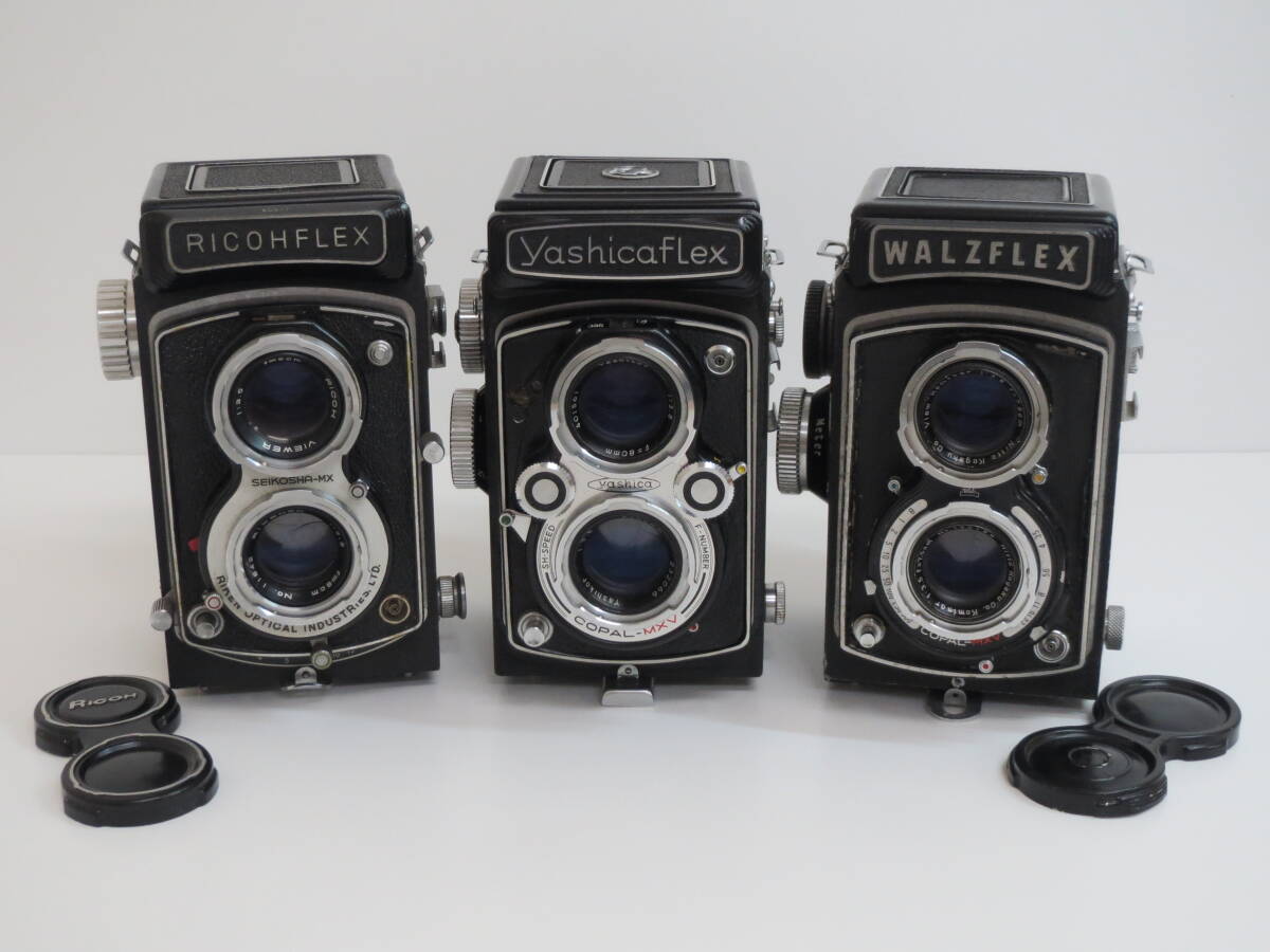(a-10)　リコーフレックス / ヤシカフレックス / ワルツフレックス　二眼レフ　フィルムカメラ　3点セット