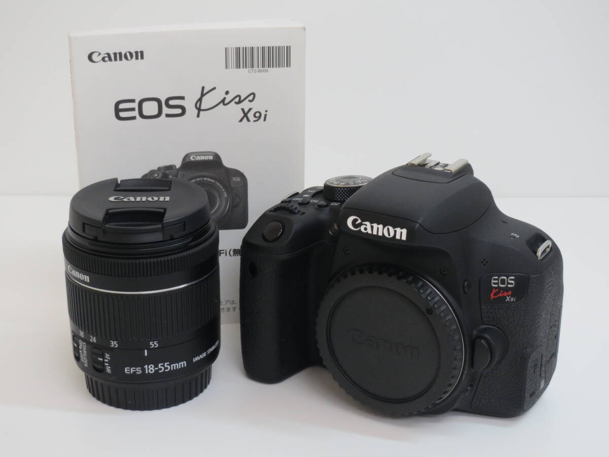 (b-9)　Canon　キャノン　EOS Kiss X9i / EF-S 18-55㎜ 1:4-5.6 IS STM　デジタル一眼レフカメラ