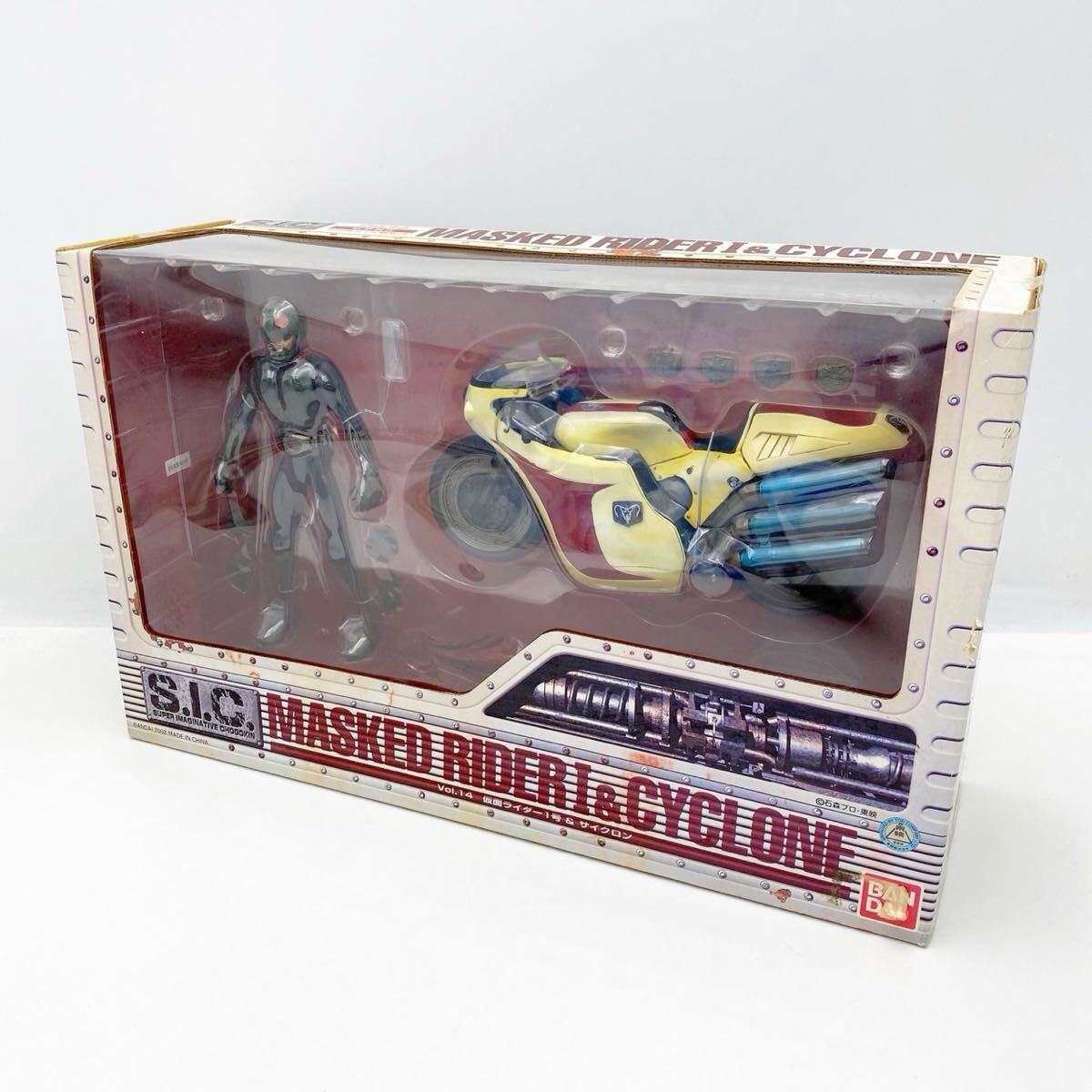 未開封 BANDAI バンダイ　S.I.C. 仮面ライダー1号 ＆サイクロン フィギュア 【FD3004】@100