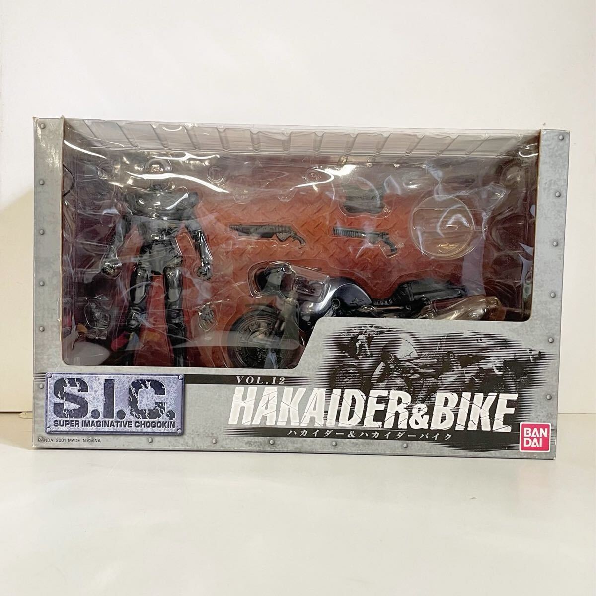 S.I.C. VOL.12 ハカイダー&ハカイダーバイク キカイダー01 フィギュア 人形 コレクション 欠品あり 現状品 【FD3002】@100