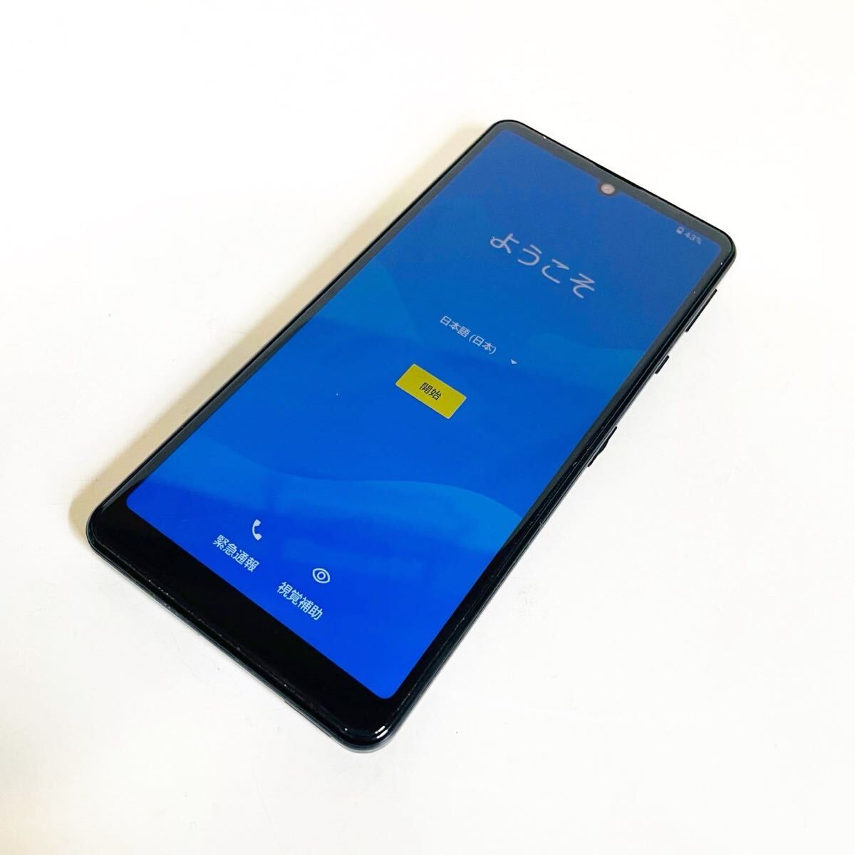 Android A003SH SHARP AQUOS sense4 basic SIMなし 初期化済み 動作確認済み【FD2011】