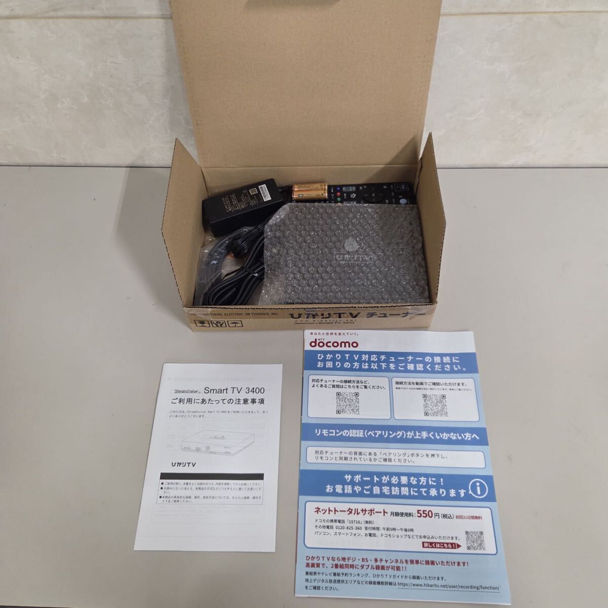 未使用 ひかりTV Smart ST-3400 4K対応トリプルチューナー 現状【FC4057】@60