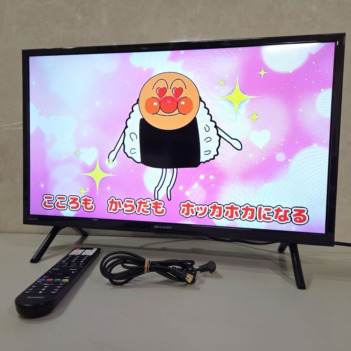 SHARP 2T-C24EF1 テレビ 家電 シャープ 24型 2023年製 動作確認初期化済み【FC4044】