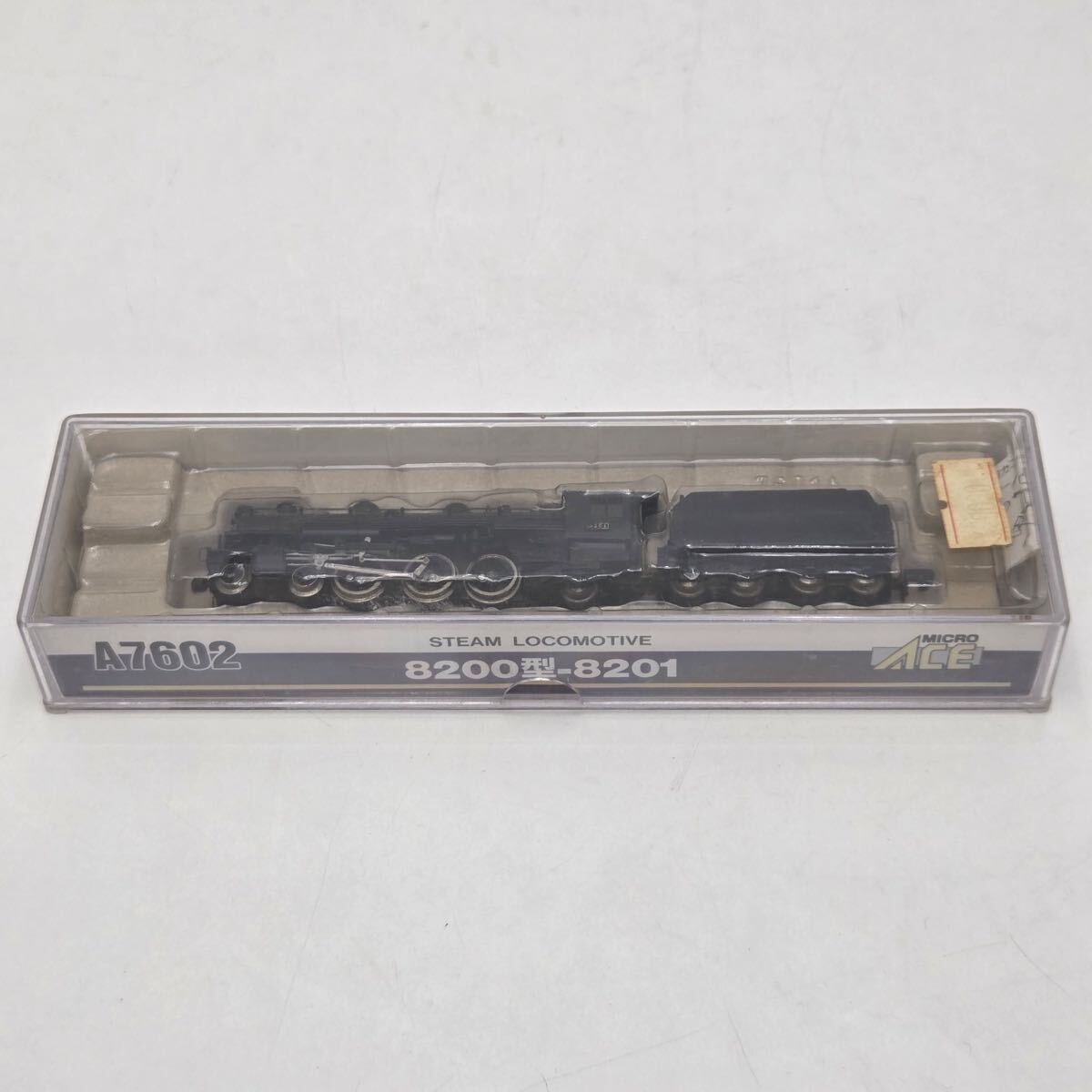 マイクロエースA7602 8200型-8201 蒸気機関車 Nゲージ 現状【FB4041】