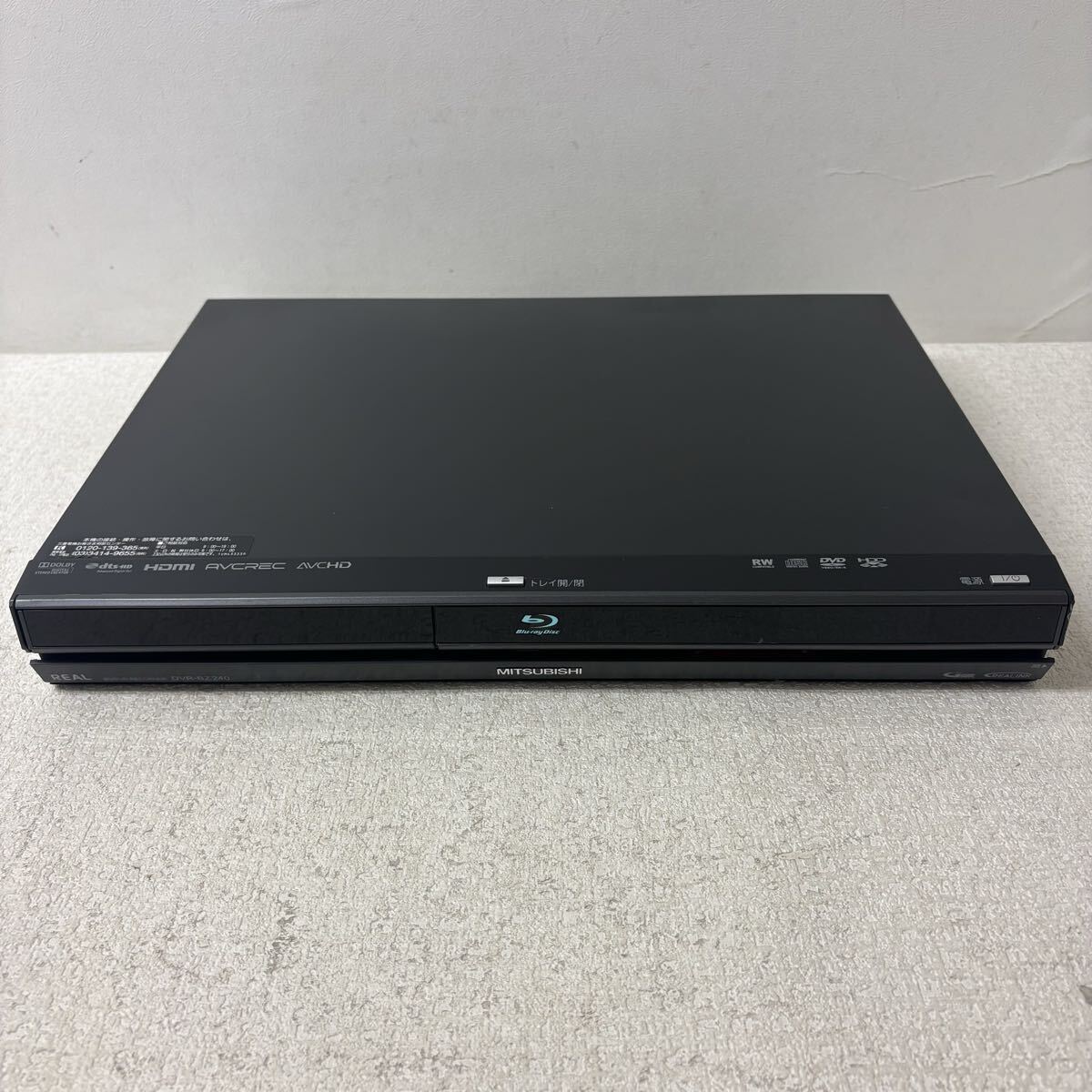 0414J6 MITSUBISHI 三菱 ブルーレイディスクレコーダー DVR-BZ240 2011年製 ブルーレイレコーダー BDレコーダー