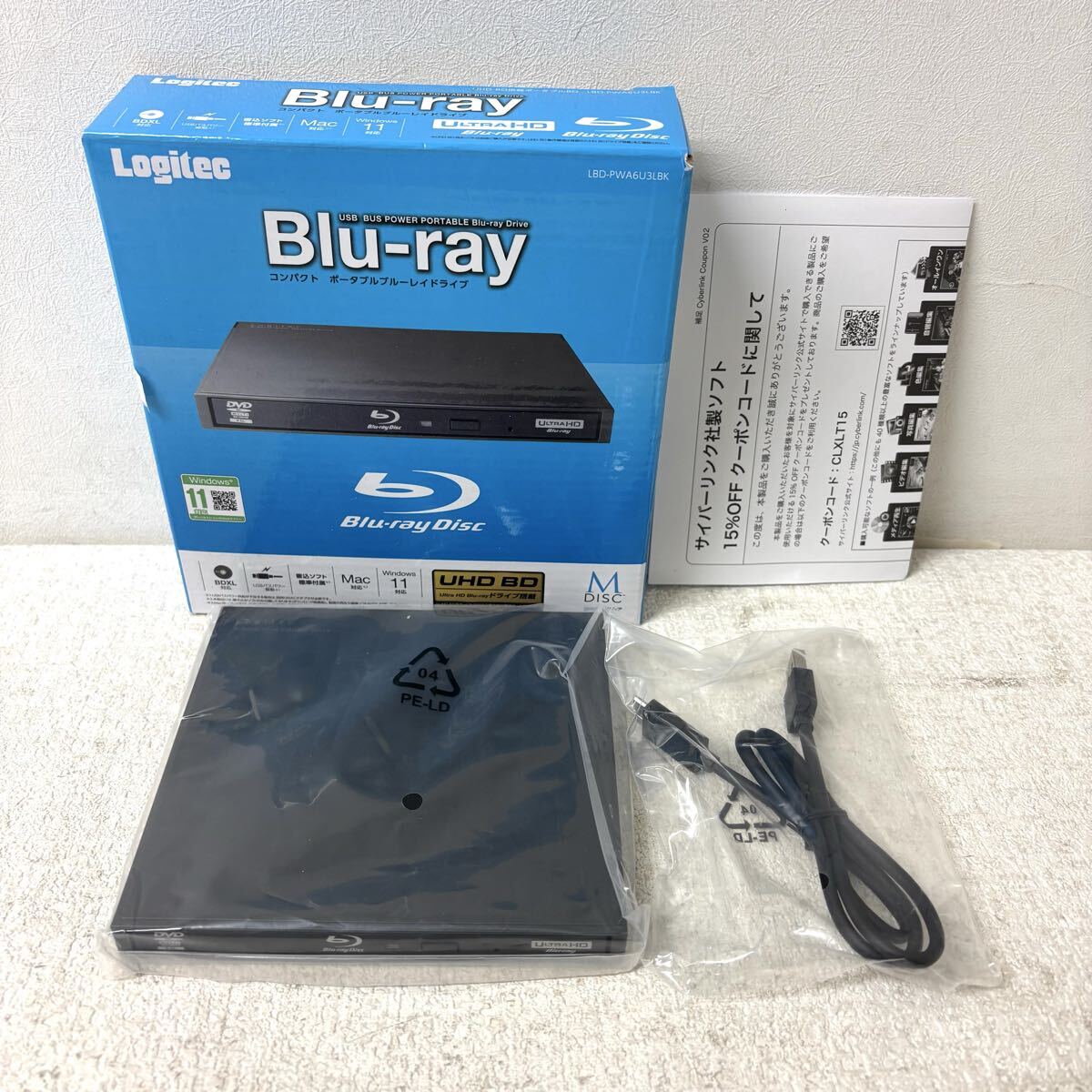 0415D6 Logitec ロジテック コンパクト ポータブルブルーレイドライブ Blu-rayディスクドライブ 外付け LBD-PWA6U3LBK ブラック BDドライブ