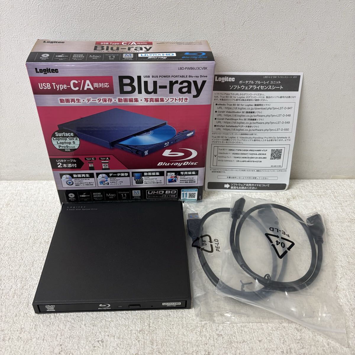 0415F6 Logitec ロジテック コンパクト ポータブルブルーレイドライブ 外付け LBD-PWB6U3CVBK Blu-rayディスクドライブ BDドライブ