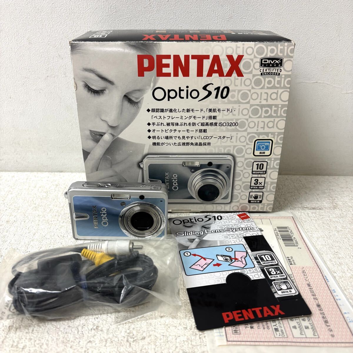 0417F6 PENTAX ペンタックス コンパクトデジタルカメラ Optio S10 オプティオ 動作確認済み ブルー デジカメ