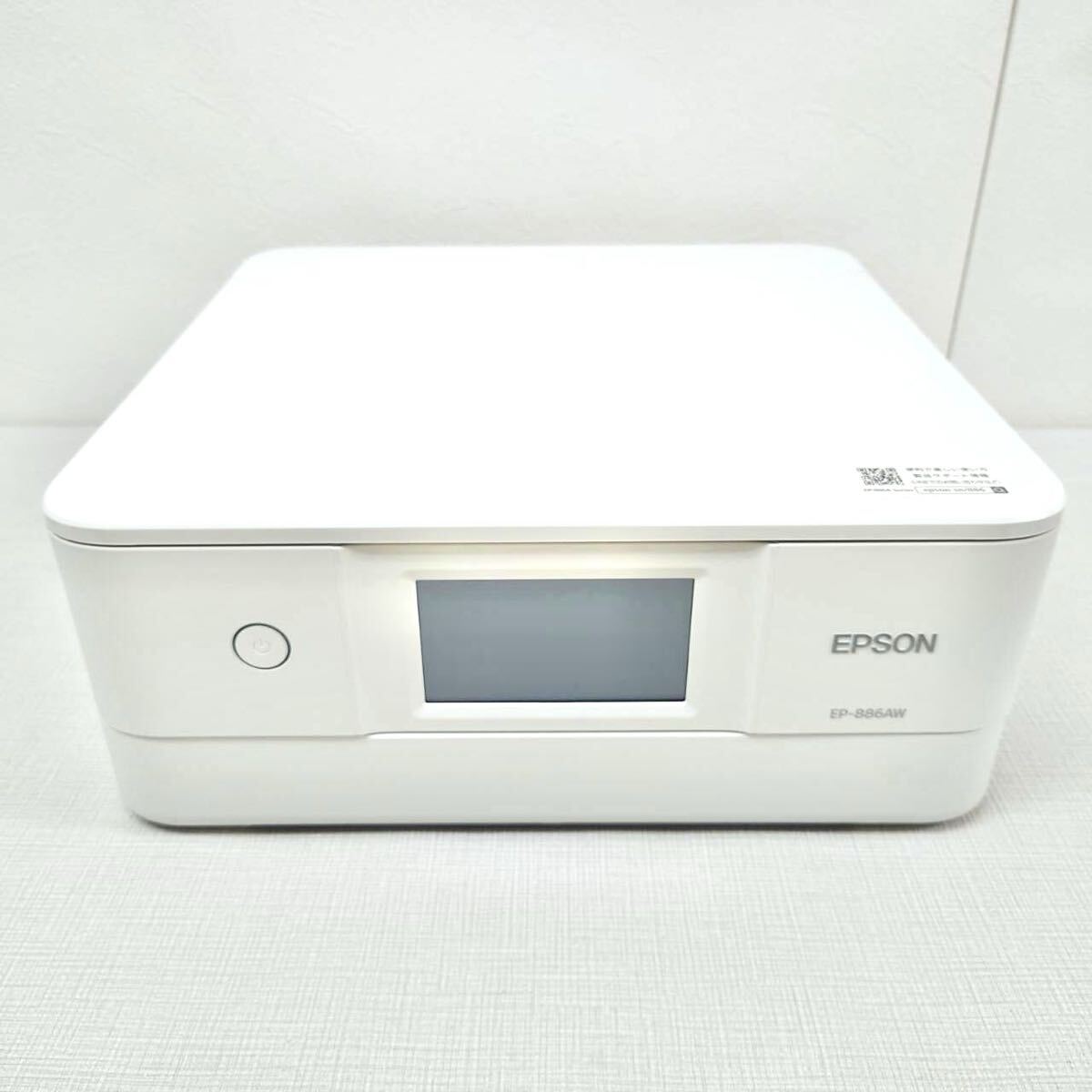 0417G6 EPSON エプソン インクジェットプリンター EP-886AW 動作確認済み ホワイト 白 複合機 カラリオ