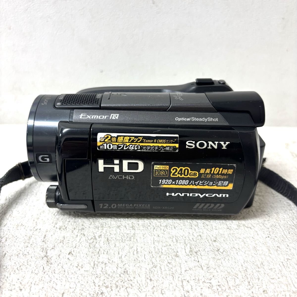 0417K6 SONY ソニー デジタルビデオカメラ HDR-XR520V 2009年製 HANDYCAM ハンディカム ブラック 黒