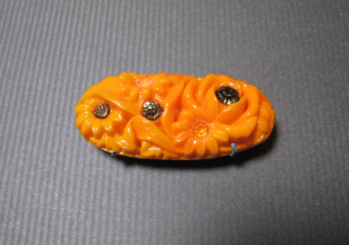 オレンジ色　花　ビーズ飾り　レトロ　帯留　着物　帯飾り　和装小物