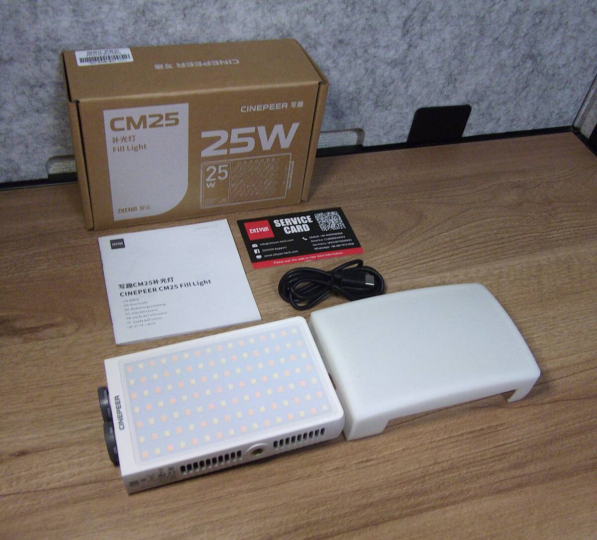 小さくてもプロフェッショナル ★ ZHIYUN 25W LED ビデオライト CINEPEER『M25』 ★ 送料無料 (3) 