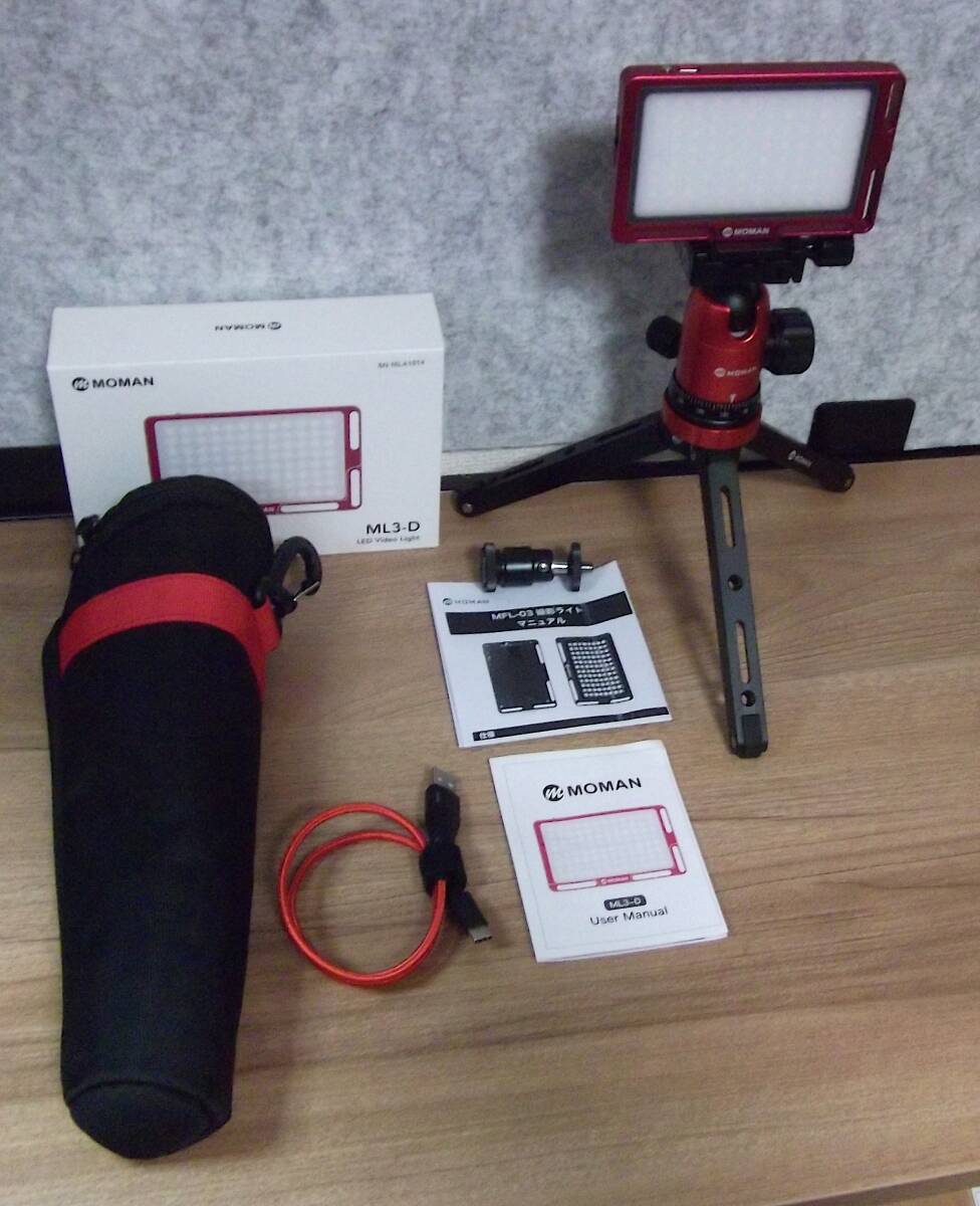 良品 ★ MOMAN ミニ三脚『TR0A4』＋LED ビデオライト『ML3-D』 ★ 送料無料