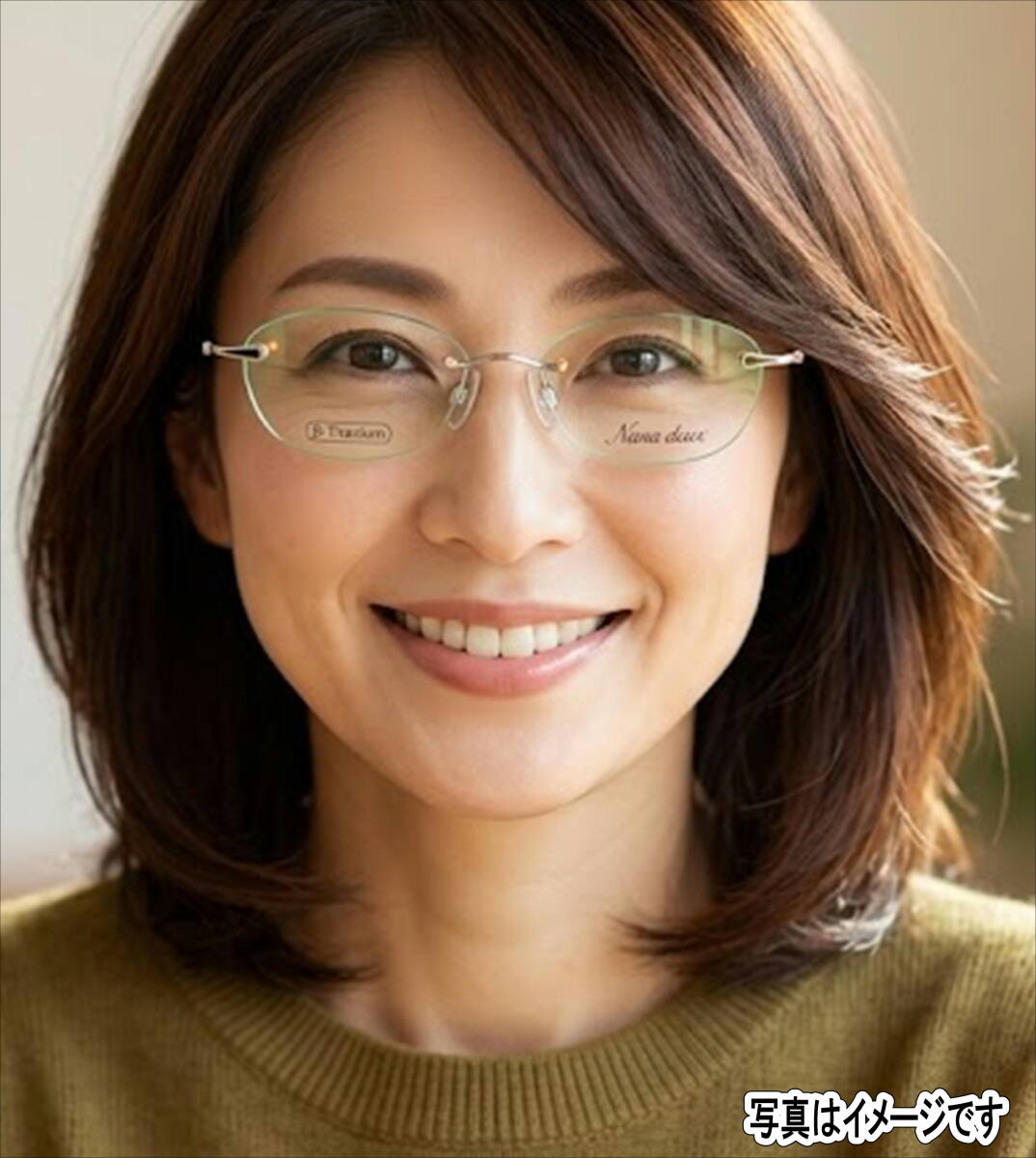 激レア 未使用 Nana deux（ナナ・ドゥ） βチタン/E-005/ ツーポイント ND-011 超軽量11g 快適フィット シルバー