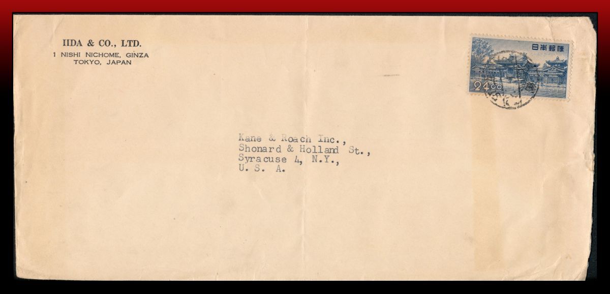 H2　船便｜銭位平等院24円/米宛書状　櫛型印：京橋／2(7).6.2(6)/(-8-12)※掠れ印難読　定形外発送※　着印有り　エンタイア