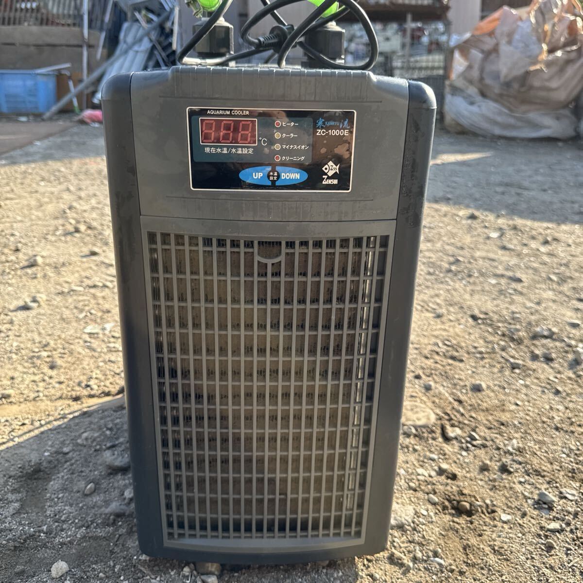 ゼンスイ ZC-1000E/ 水槽用クーラー 