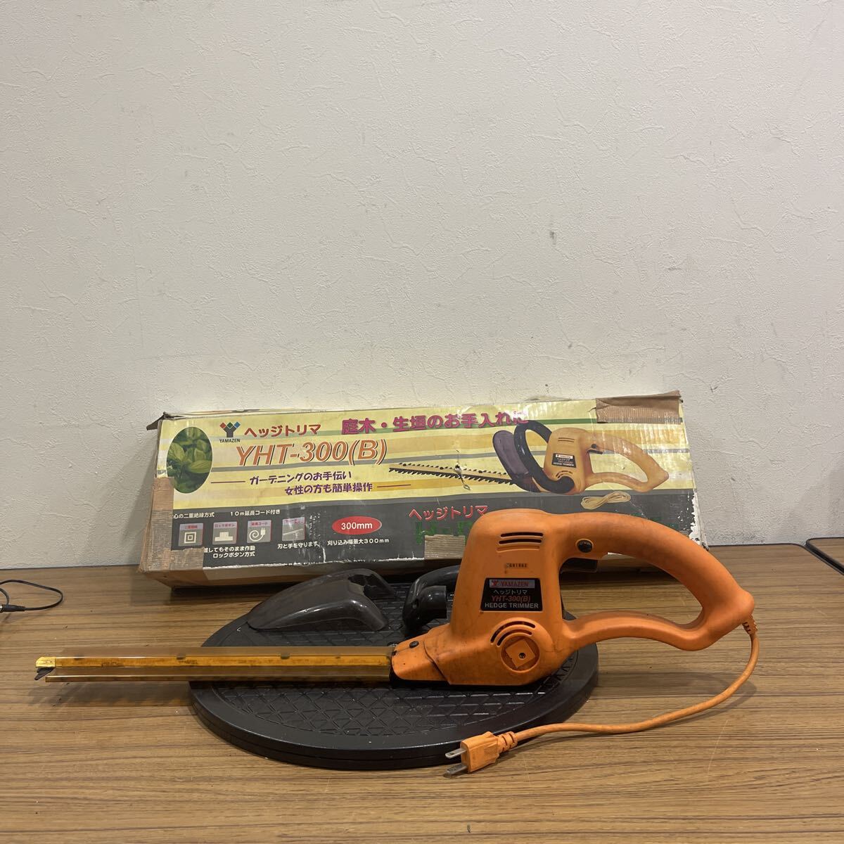 11L 中古品 YAMAZEN 山善 ヘッジトリマー YHT-300（B）動作品