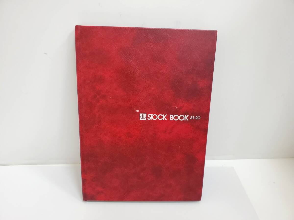 ☆１円～ 古い切手 まとめ 日本切手 中国切手 その他まとめて 普通切手 記念切手 アルバム☆