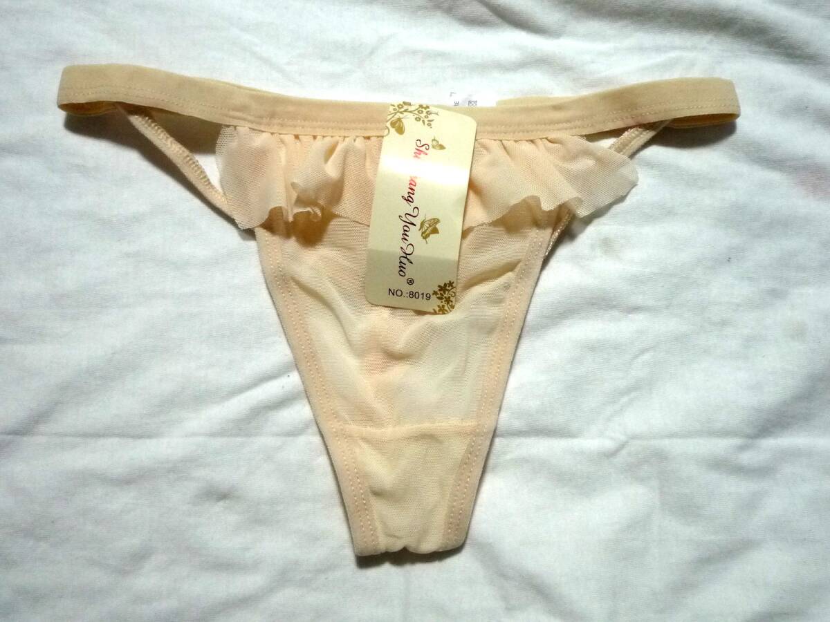 Tバックショーツ （未使用品)